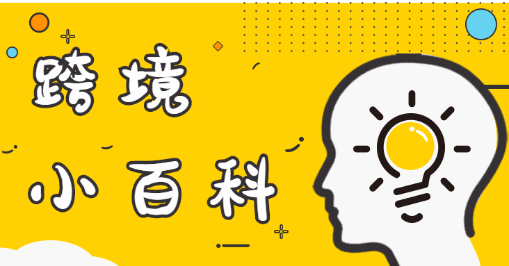 &#21326;&#20159;&#24179;&#21488;&#95;&#21326;&#20159;&#40;&#20013;&#22269;&#41;