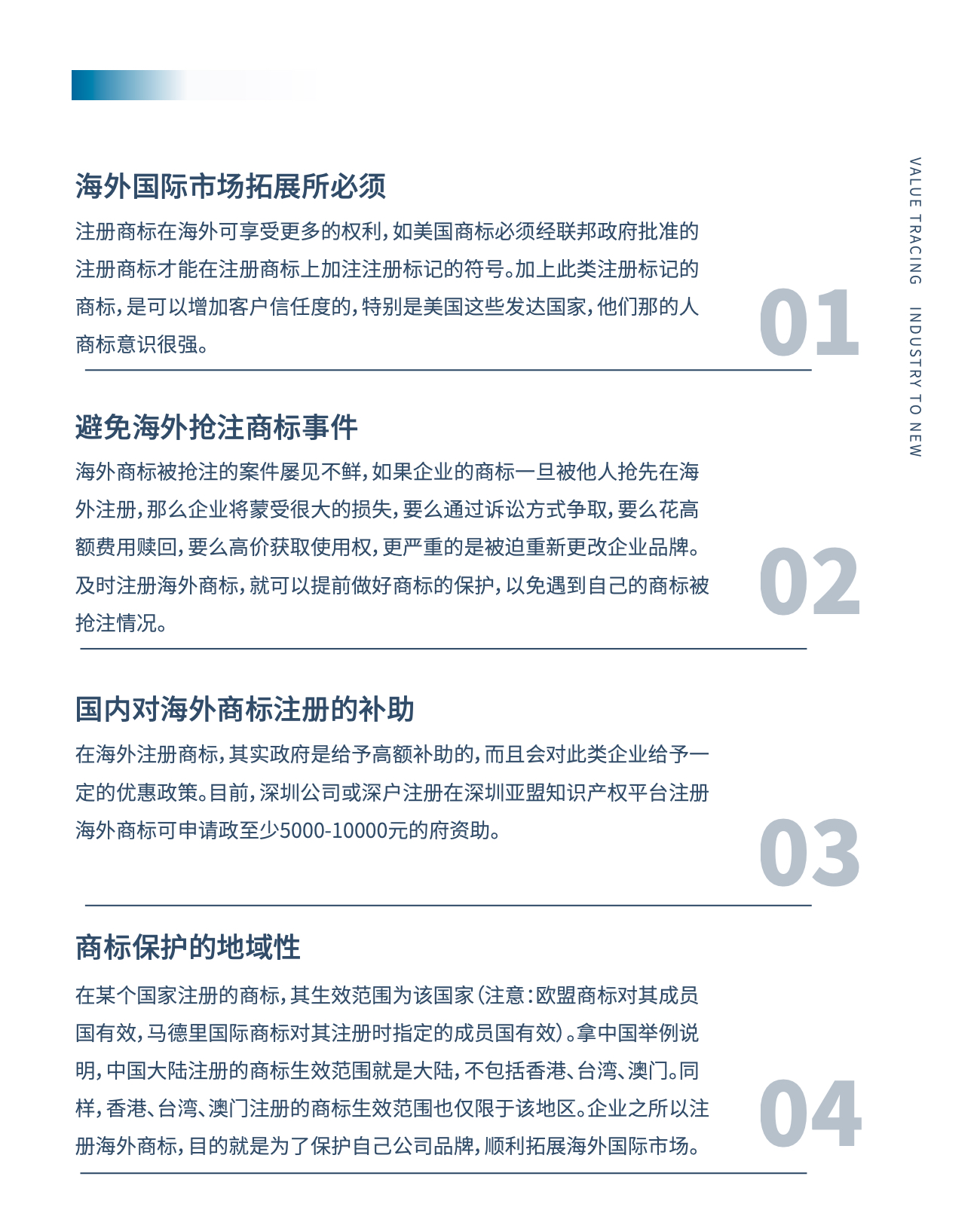 &#21326;&#20159;&#24179;&#21488;&#95;&#21326;&#20159;&#40;&#20013;&#22269;&#41;